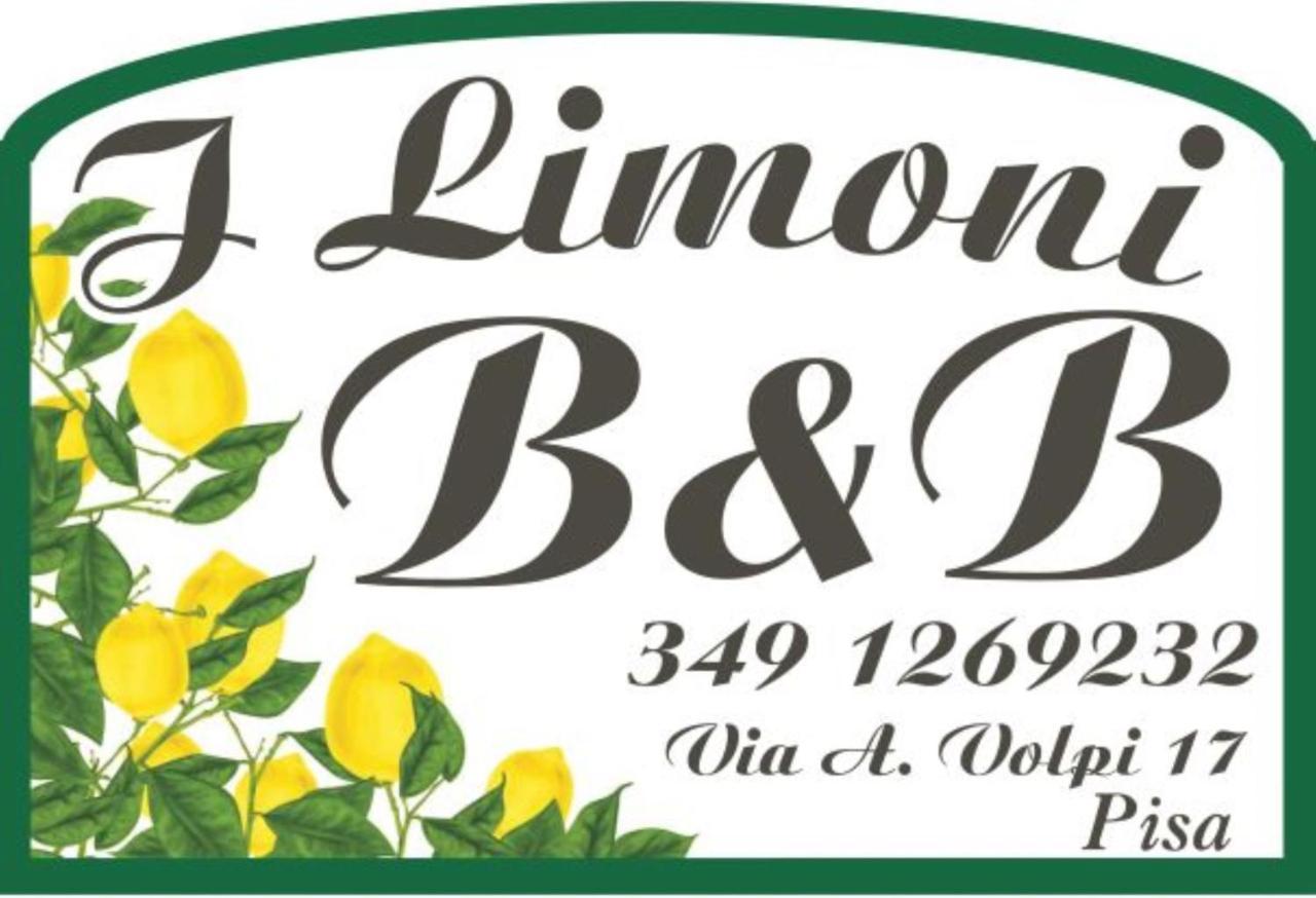 I Limoni B&B Пиза Экстерьер фото